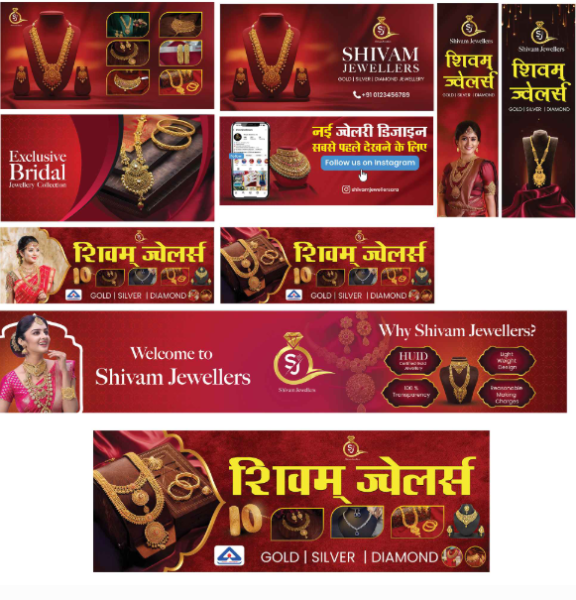 thumbnail Dhanteras Jewellery Shop Banner Combo Pack  12 Premium Photoshop Templates